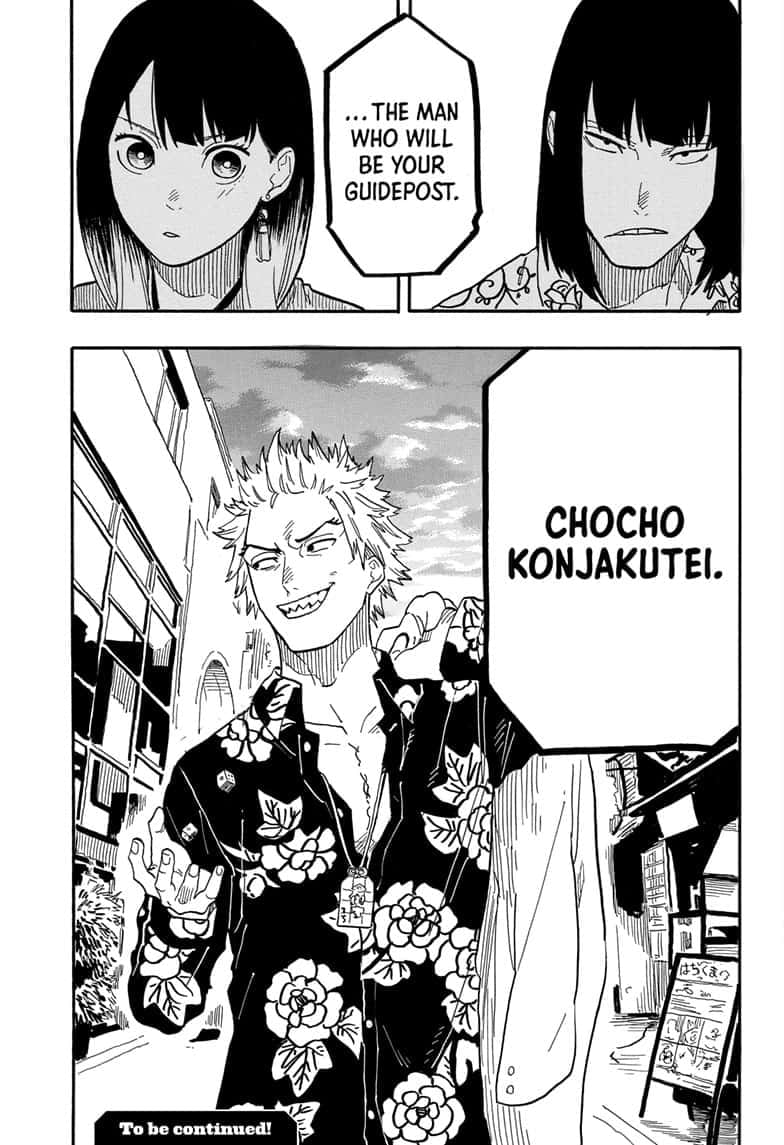 Read Akane banashi EN Manga Online