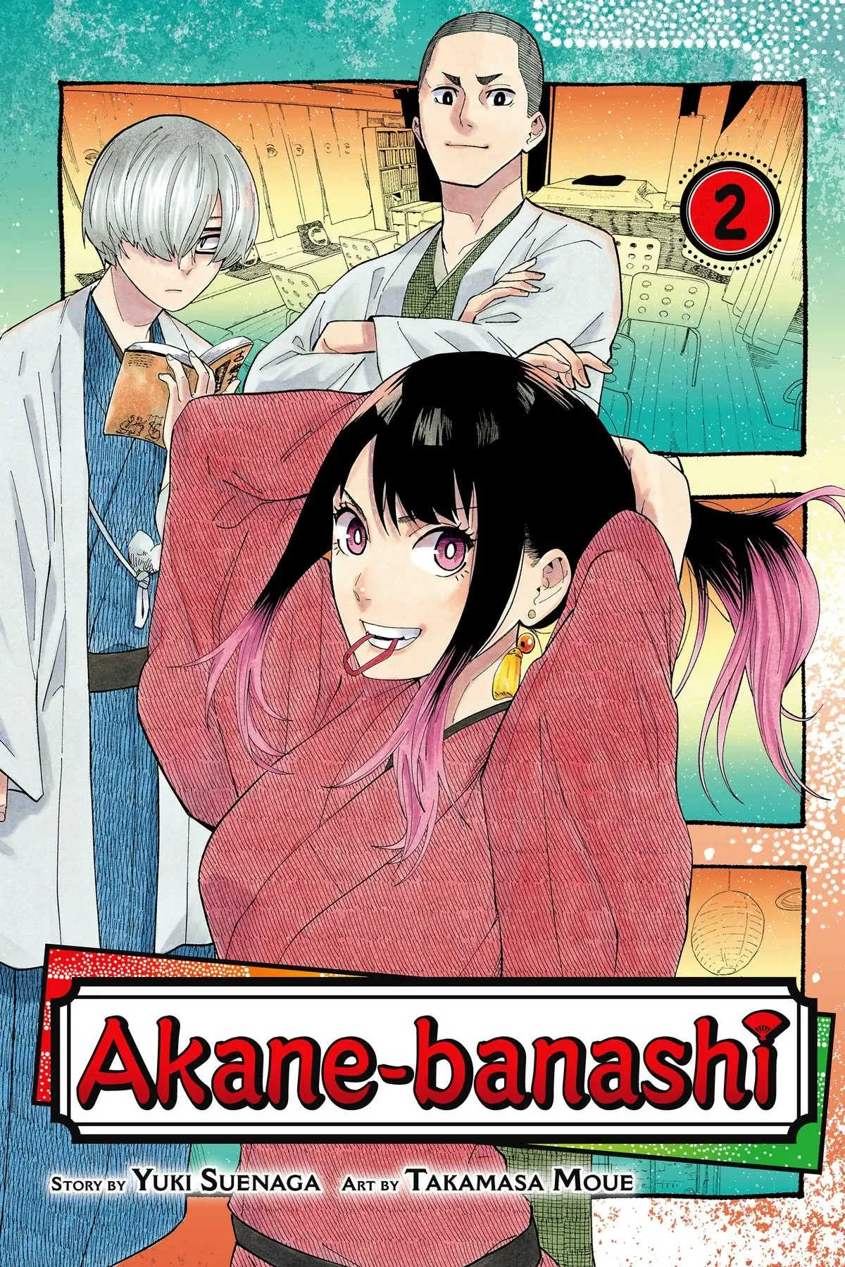 Read Akane banashi EN Manga Online