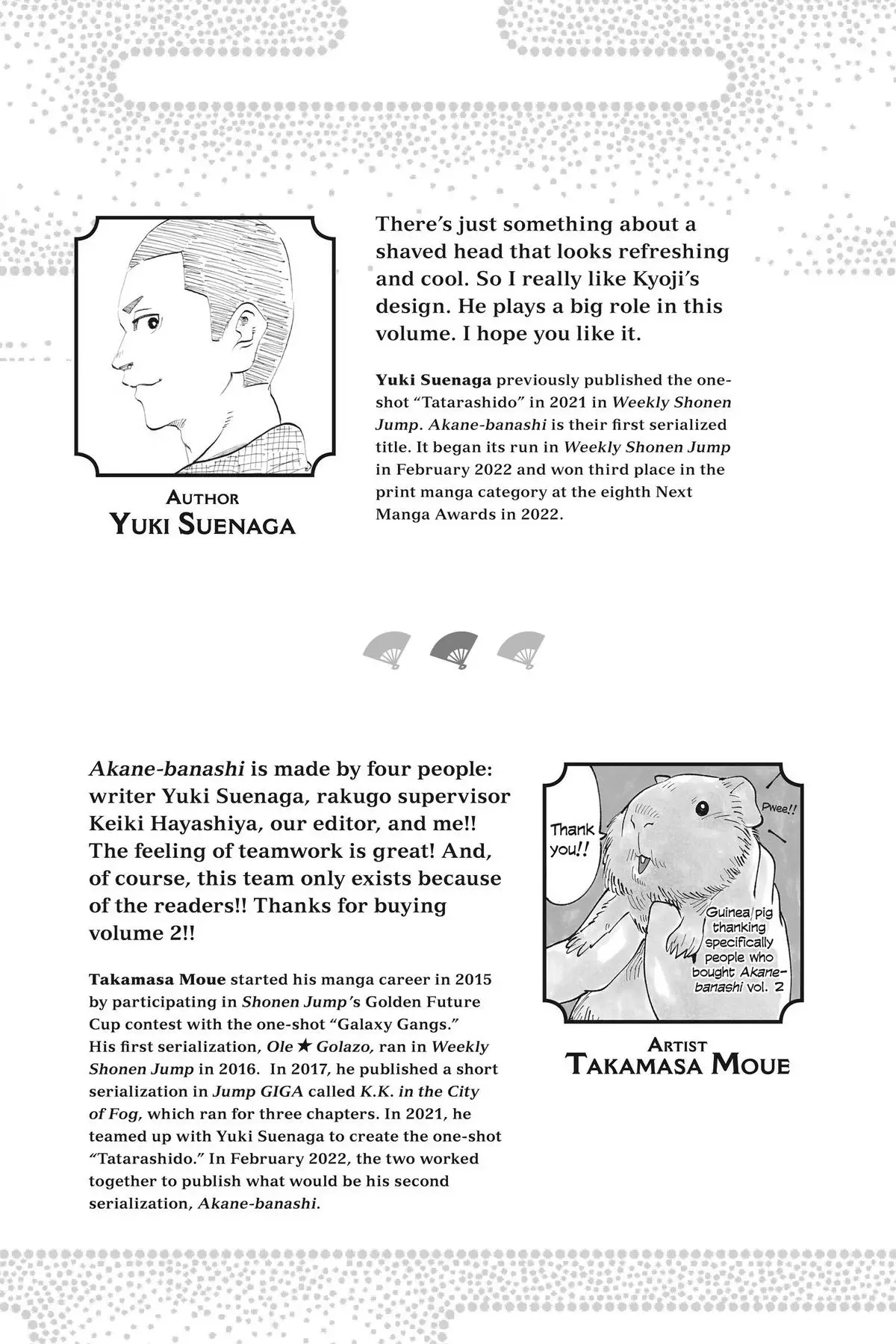 Read Akane banashi EN Manga Online