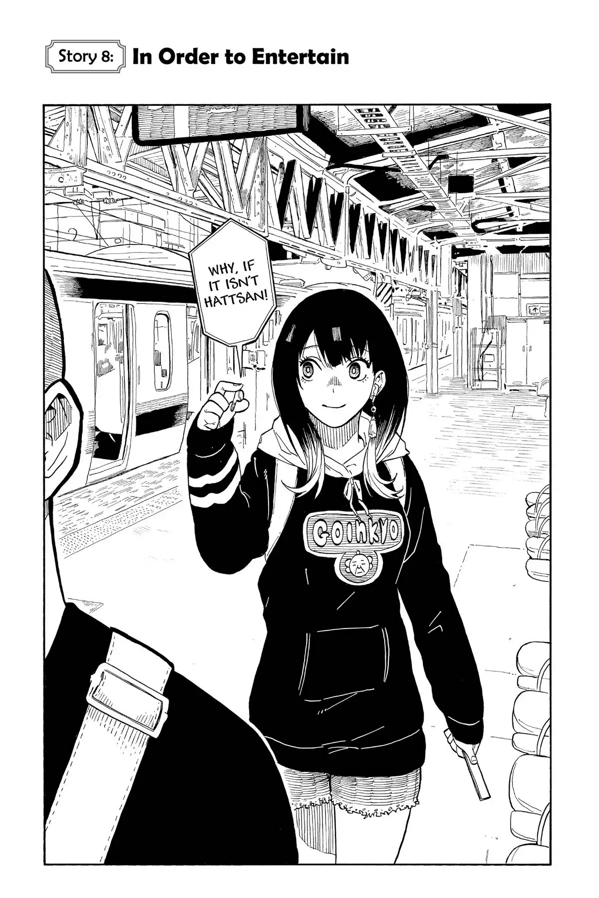 Read Akane banashi EN Manga Online