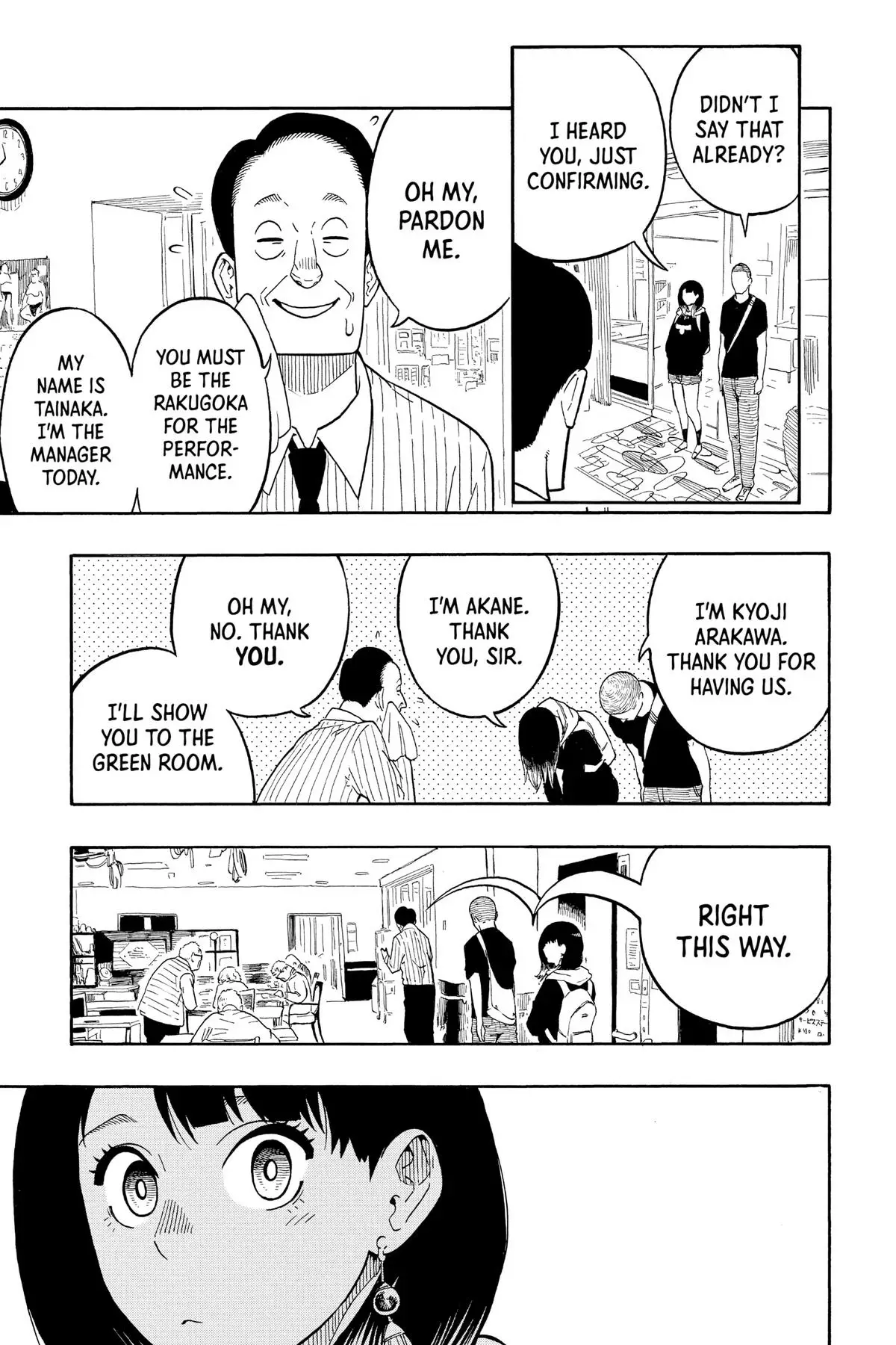 Read Akane banashi EN Manga Online