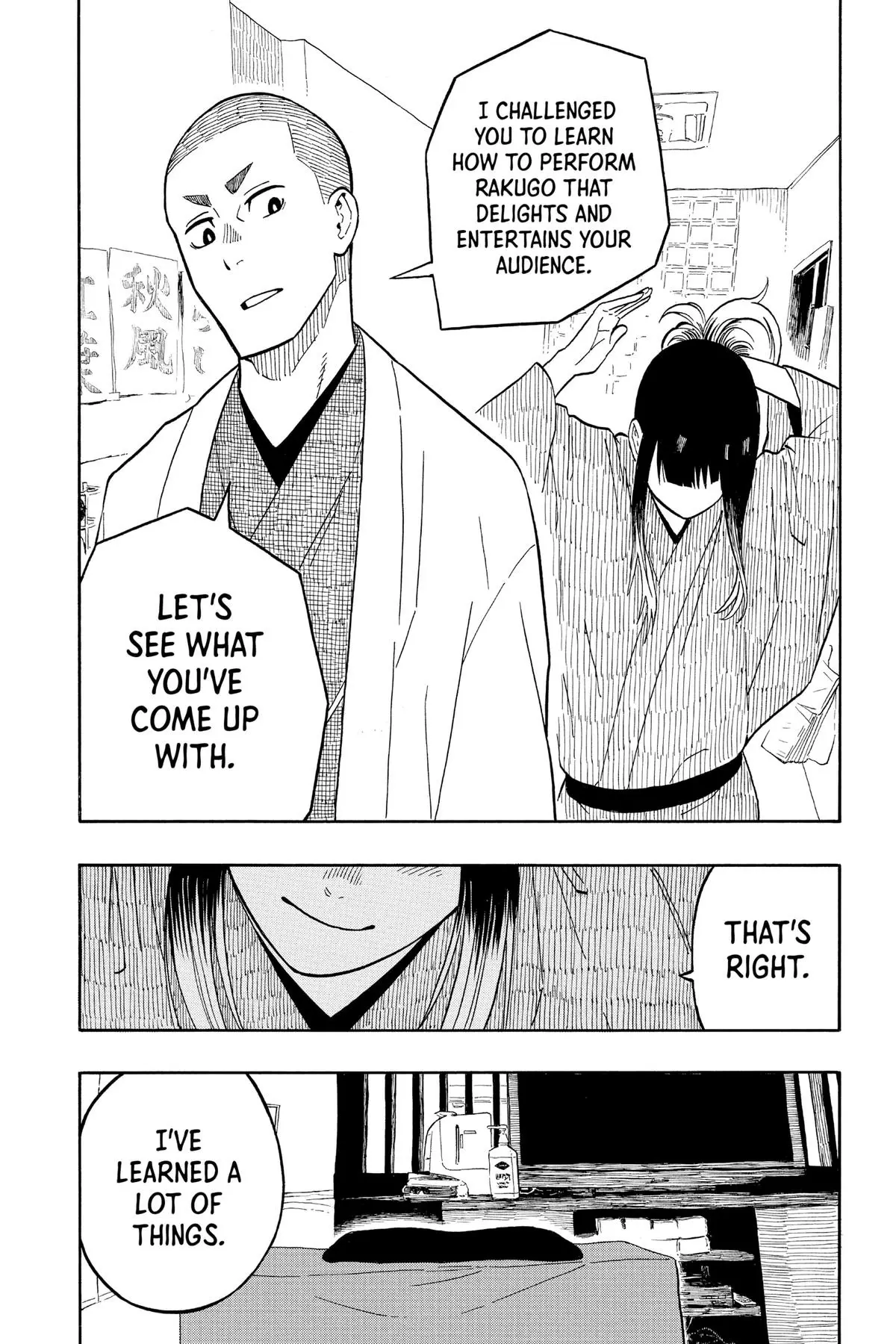 Read Akane banashi EN Manga Online