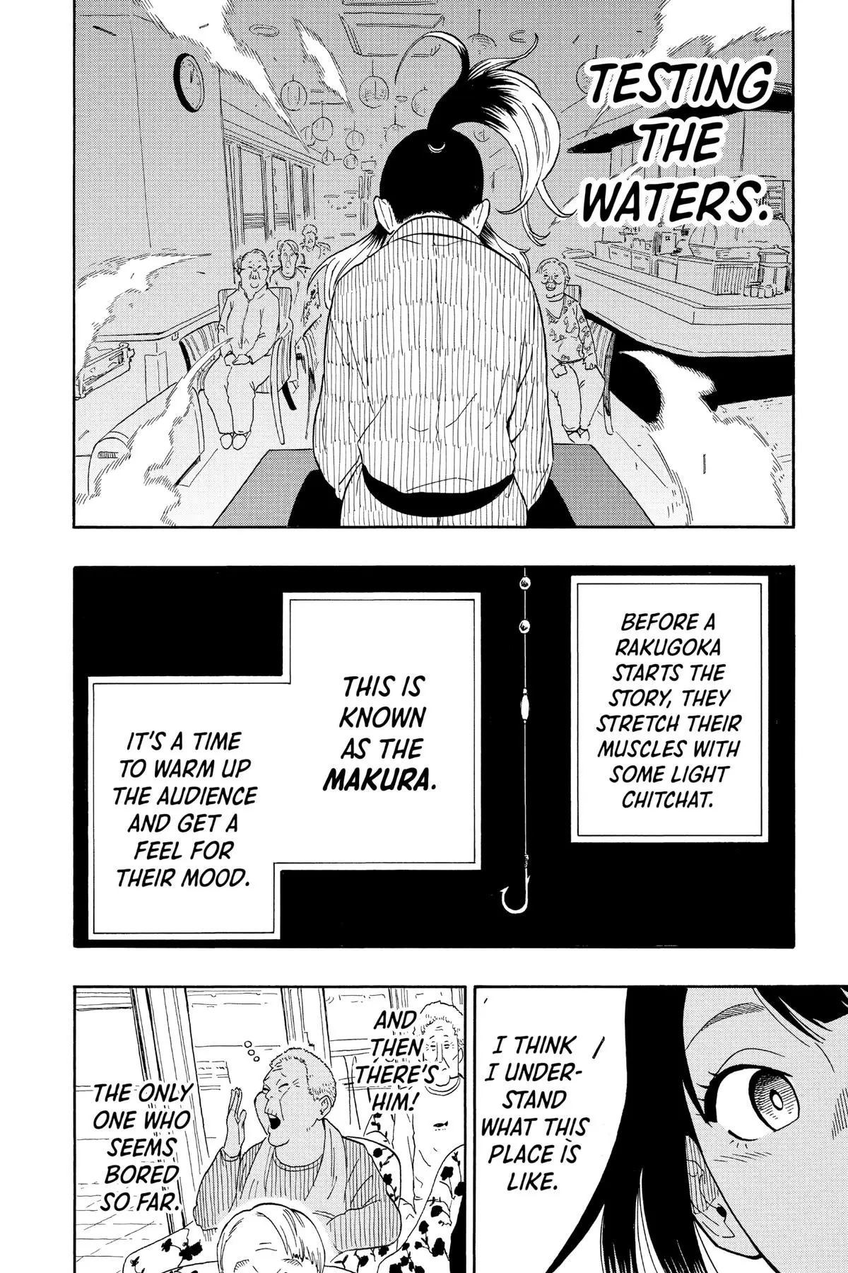Read Akane banashi EN Manga Online