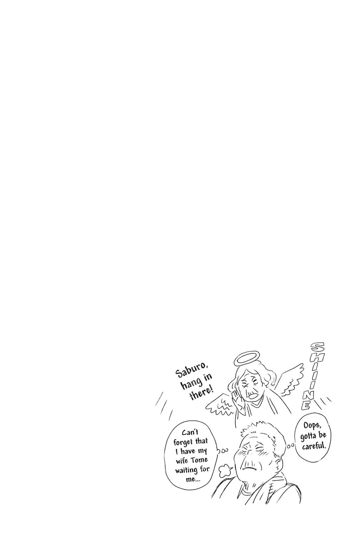 Read Akane banashi EN Manga Online