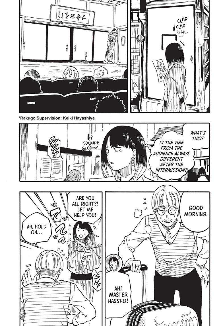 Read Akane banashi EN Manga Online