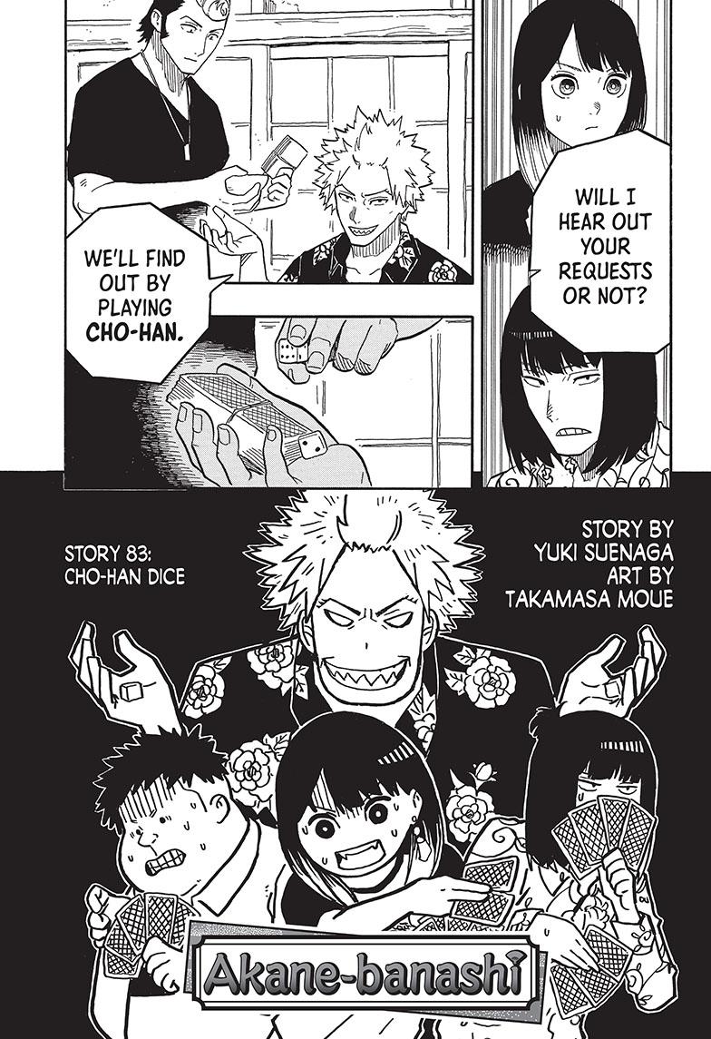 Read Akane banashi EN Manga Online