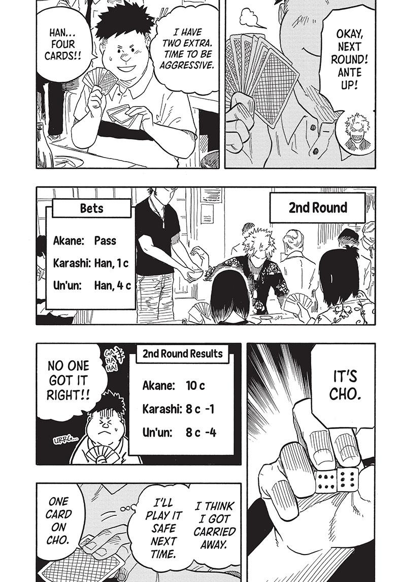 Read Akane banashi EN Manga Online