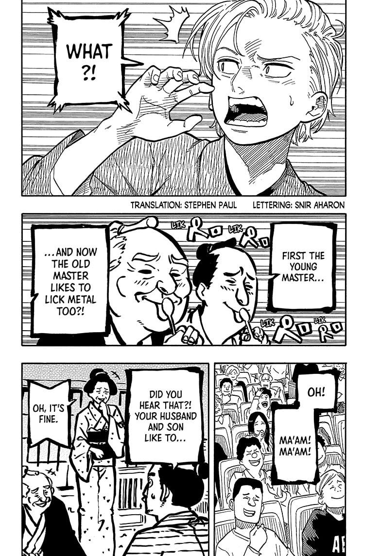 Read Akane banashi EN Manga Online