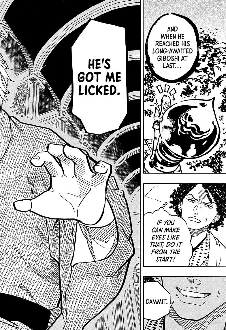 Read Akane banashi EN Manga Online
