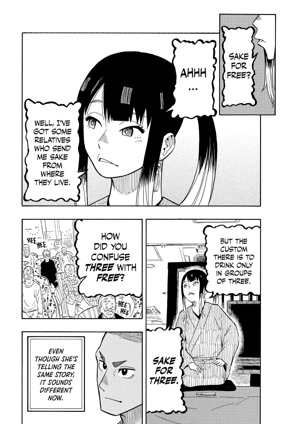 Read Akane banashi EN Manga Online