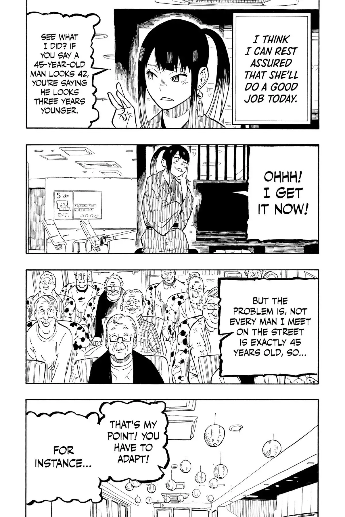 Read Akane banashi EN Manga Online