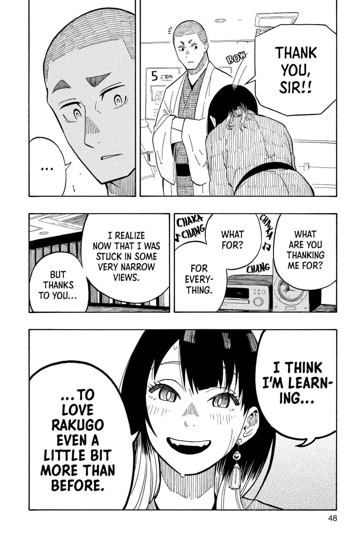 Read Akane banashi EN Manga Online