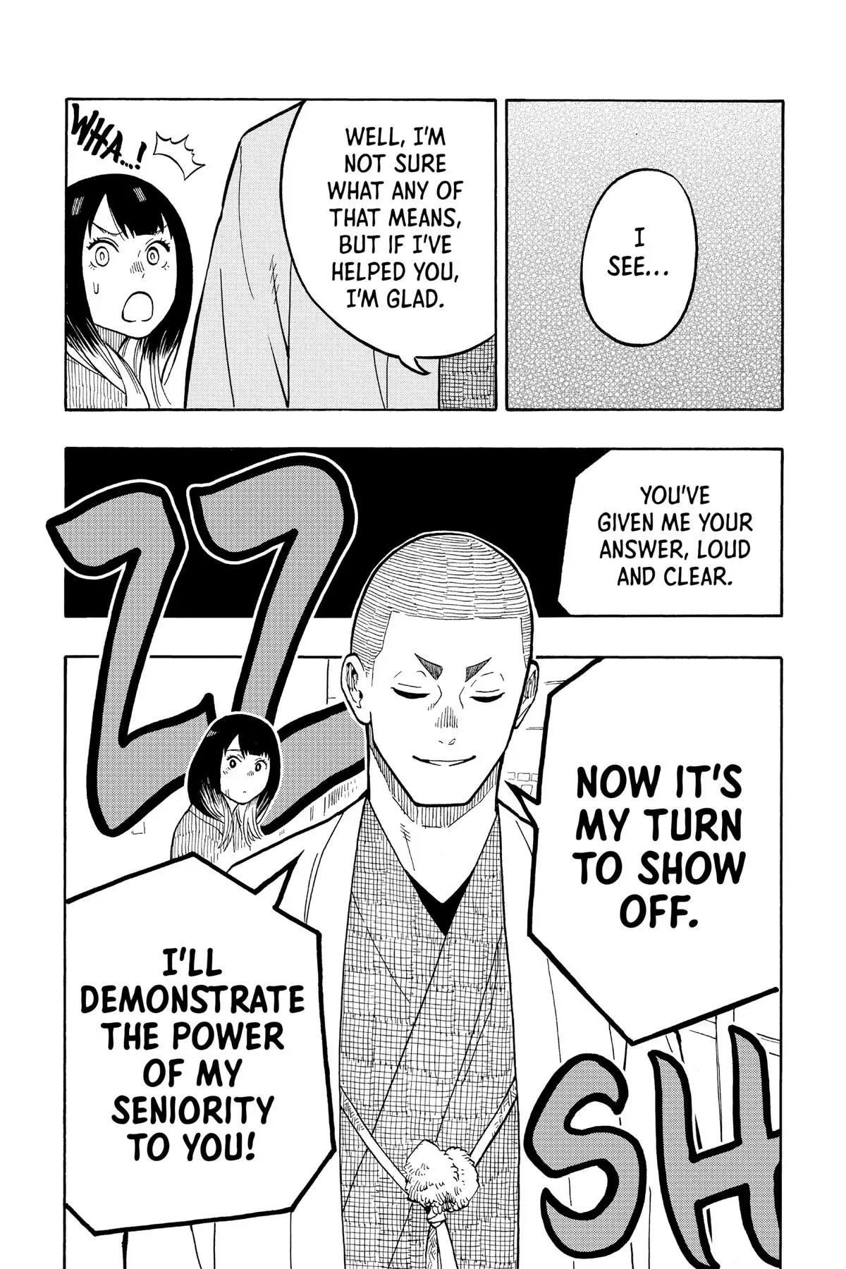 Read Akane banashi EN Manga Online