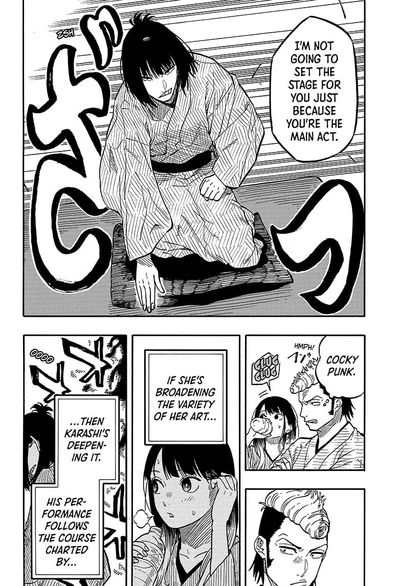 Read Akane banashi EN Manga Online