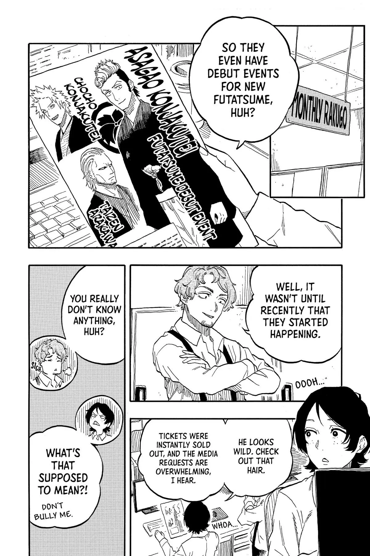 Read Akane banashi EN Manga Online