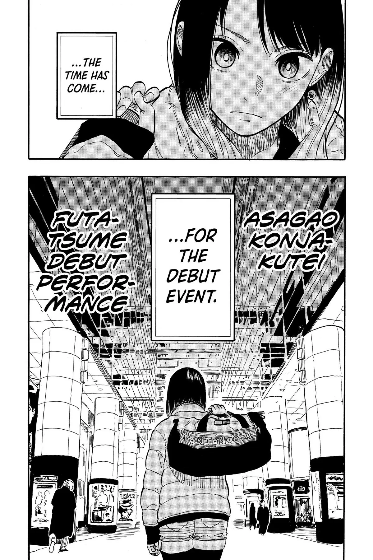 Read Akane banashi EN Manga Online