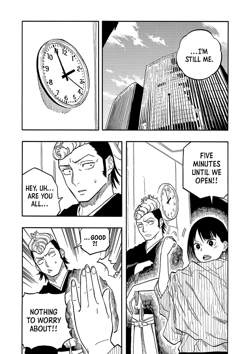 Read Akane banashi EN Manga Online