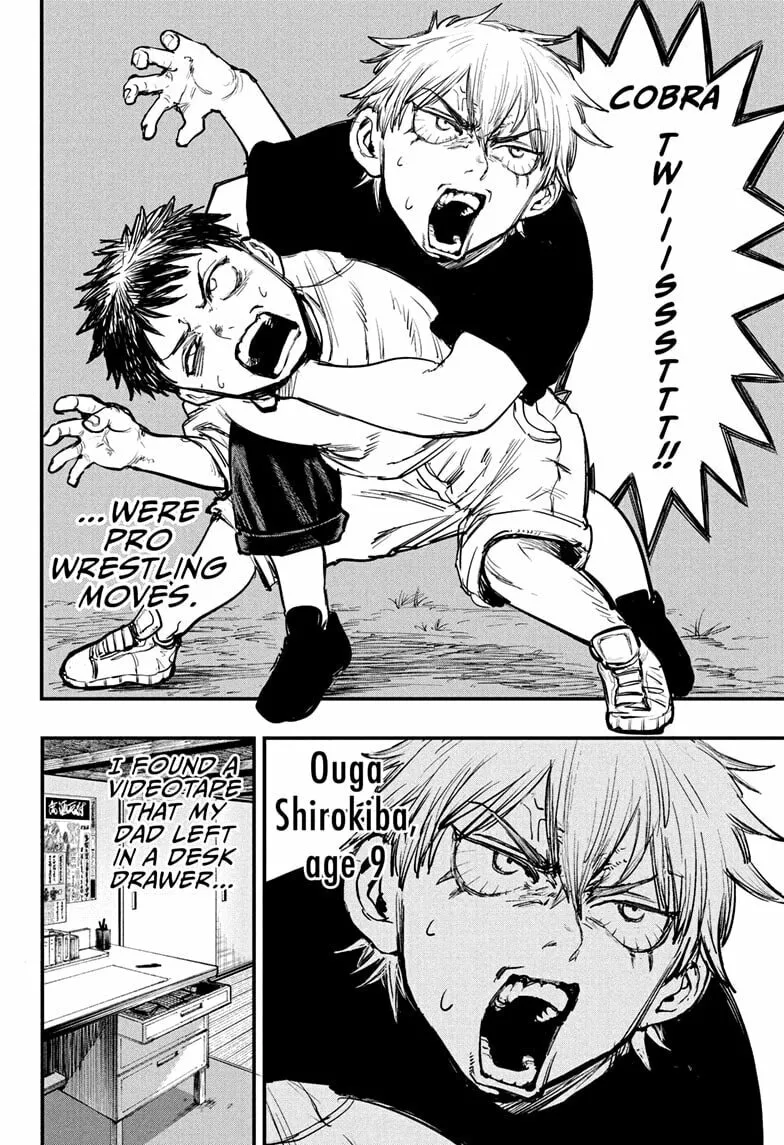 Read Alien Headbutt EN Manga Online