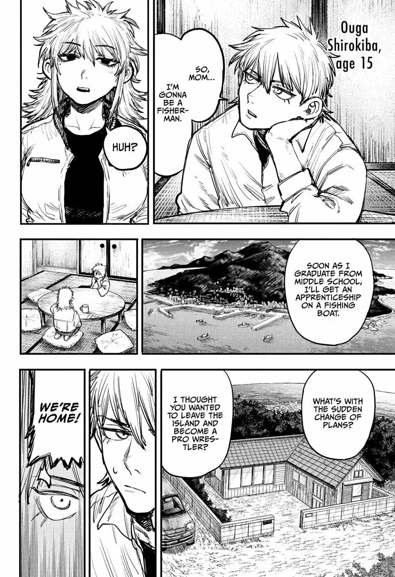 Read Alien Headbutt EN Manga Online