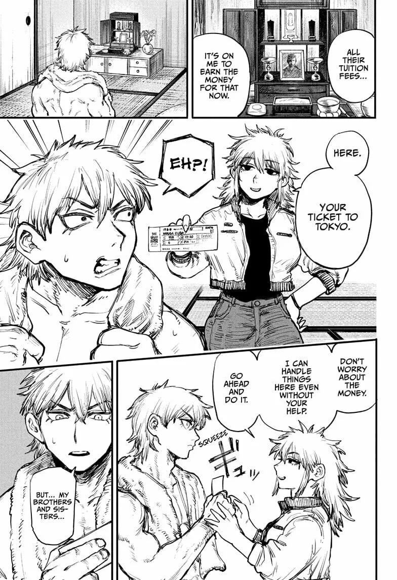 Read Alien Headbutt EN Manga Online