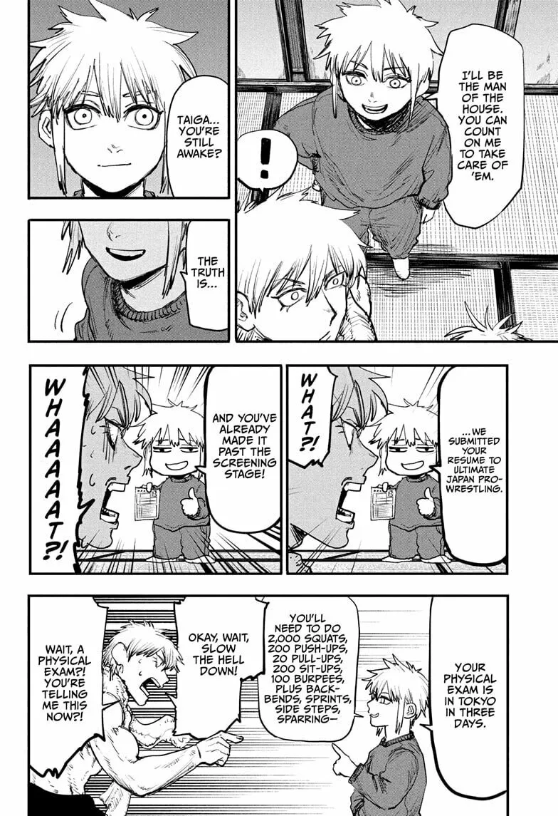 Read Alien Headbutt EN Manga Online