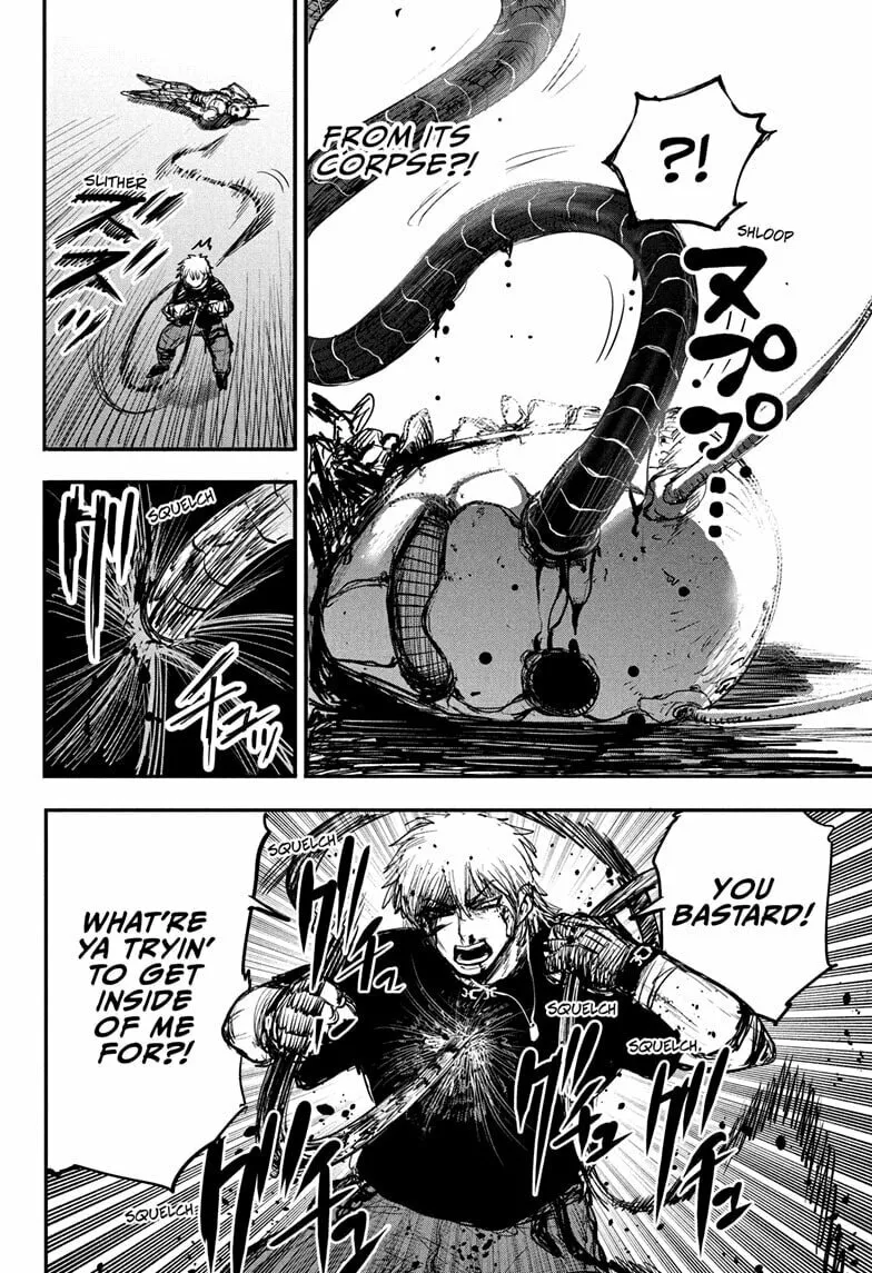 Read Alien Headbutt EN Manga Online