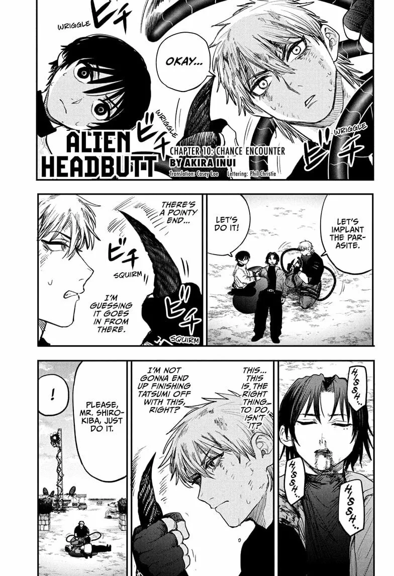 Read Alien Headbutt EN Manga Online