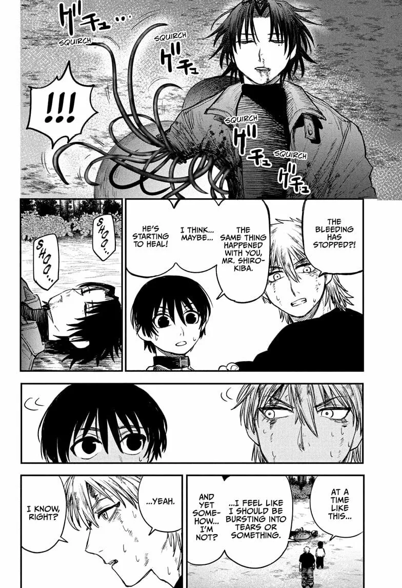 Read Alien Headbutt EN Manga Online