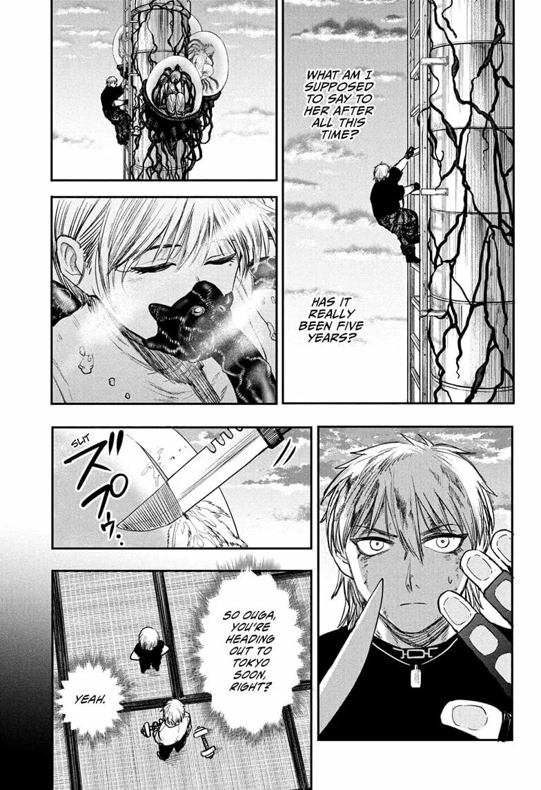 Read Alien Headbutt EN Manga Online