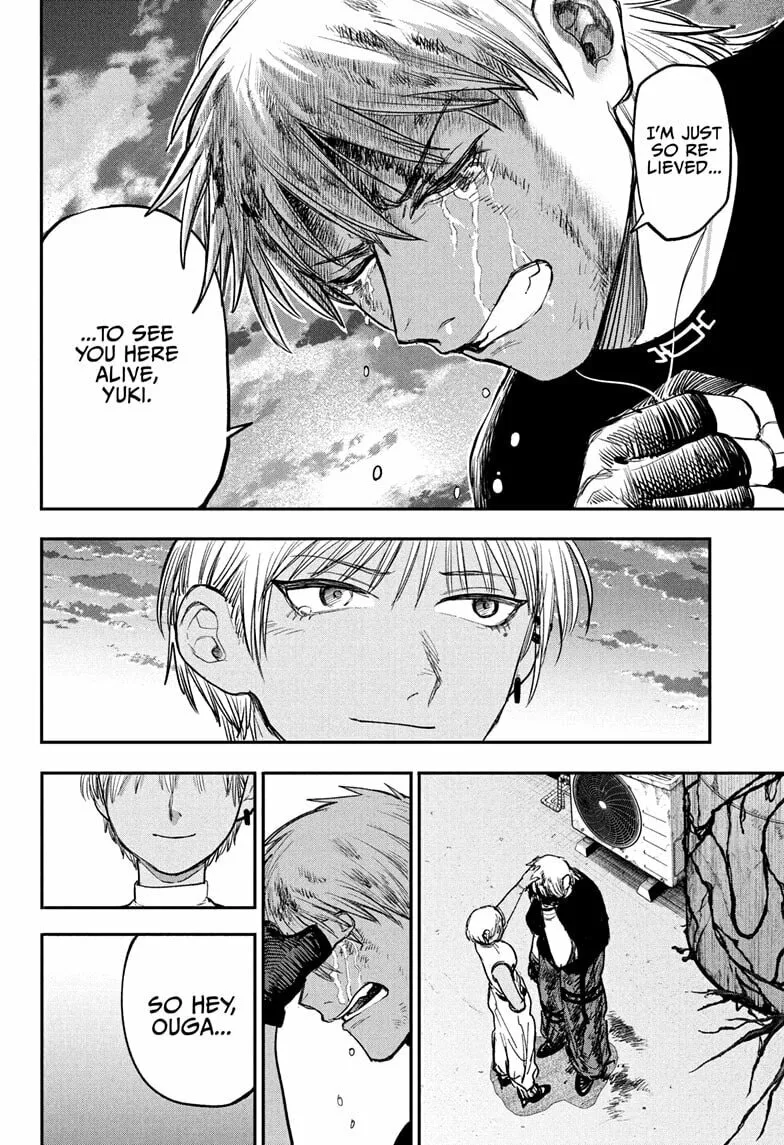 Read Alien Headbutt EN Manga Online