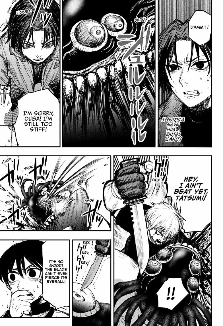 Read Alien Headbutt EN Manga Online
