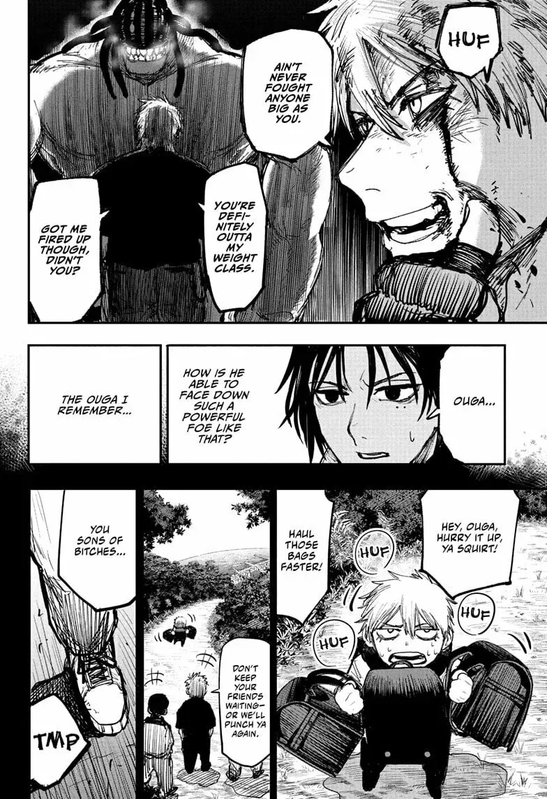 Read Alien Headbutt EN Manga Online