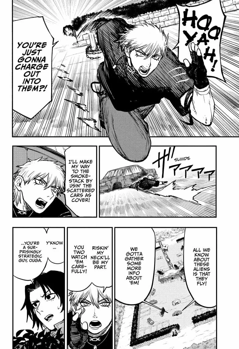 Read Alien Headbutt EN Manga Online