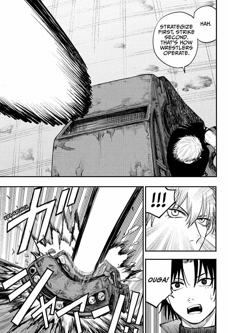Read Alien Headbutt EN Manga Online