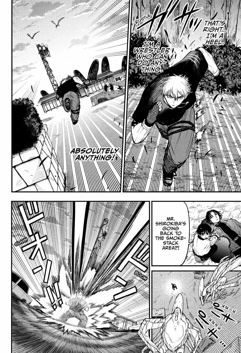 Read Alien Headbutt EN Manga Online