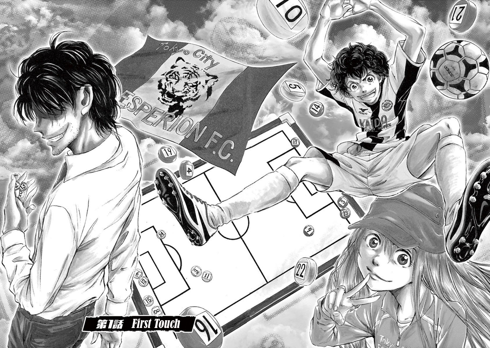 Read Aoashi EN Manga Online