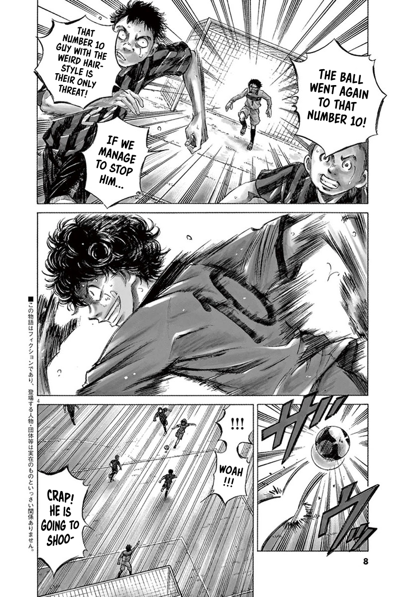 Read Aoashi EN Manga Online