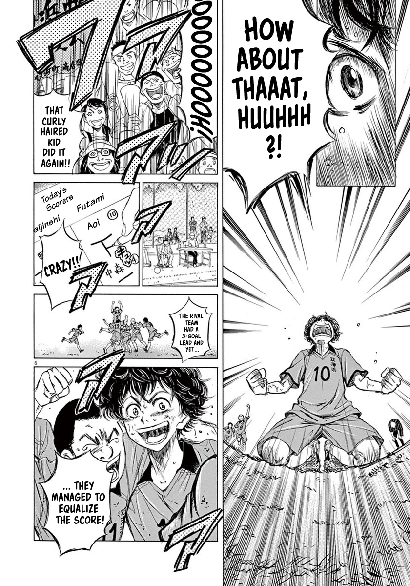 Read Aoashi EN Manga Online