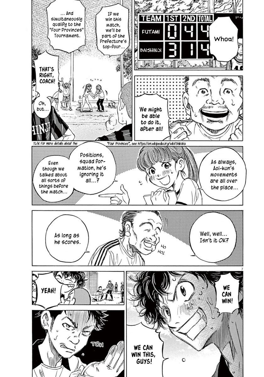 Read Aoashi EN Manga Online