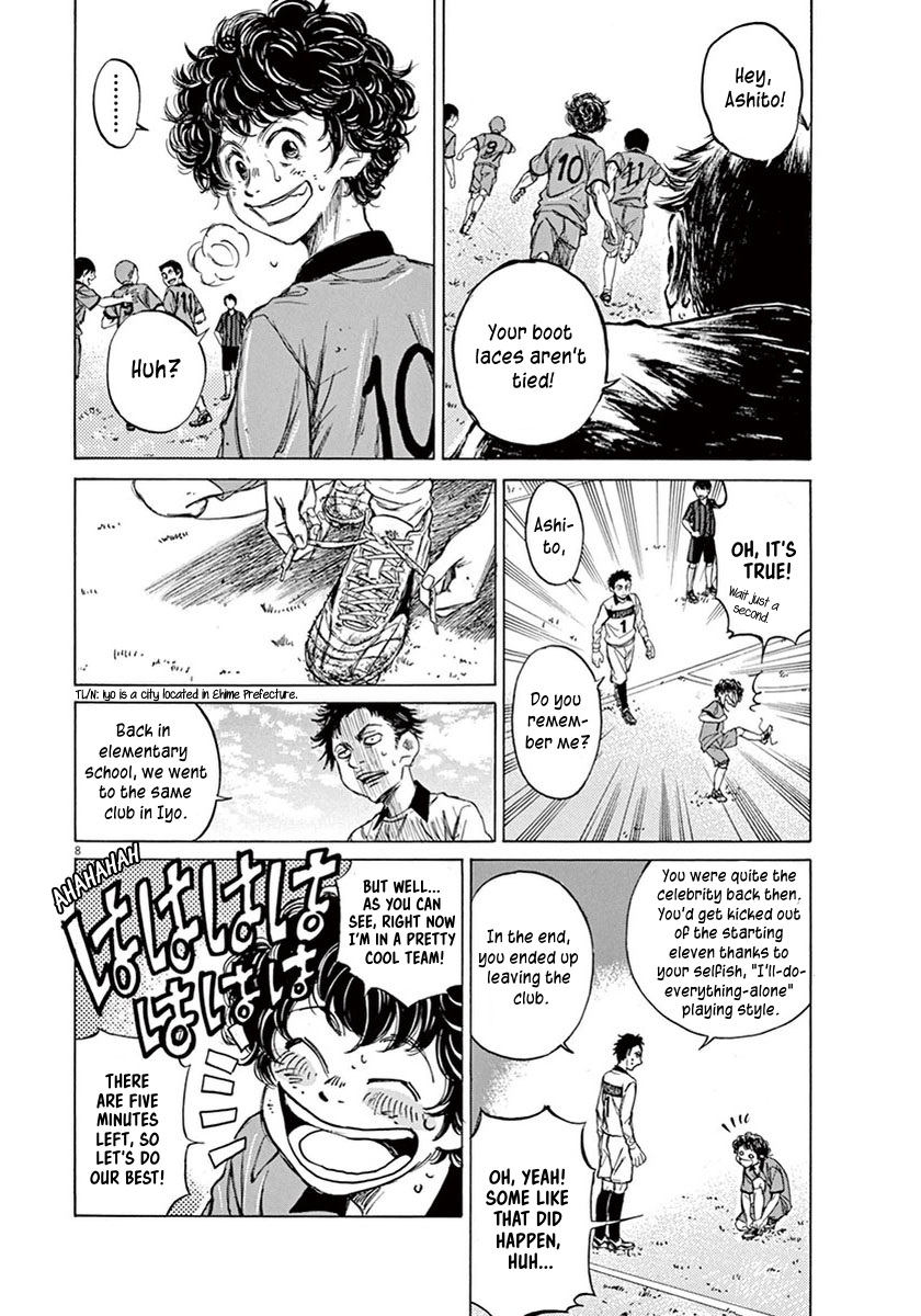 Read Aoashi EN Manga Online