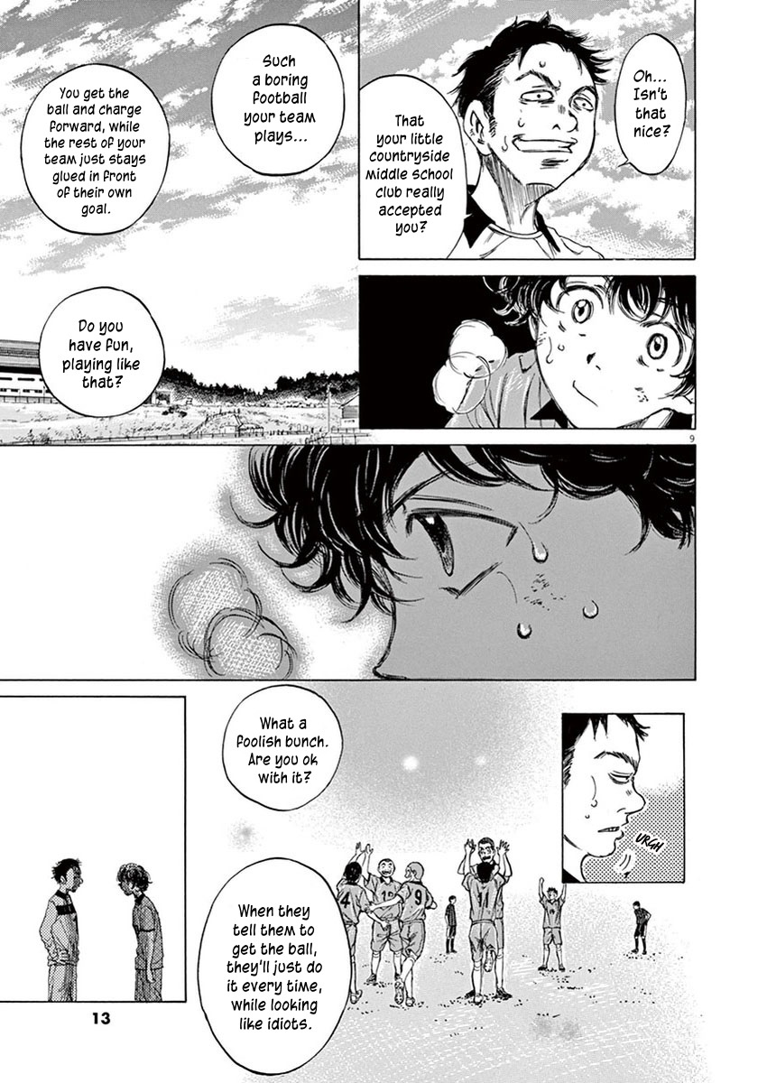 Read Aoashi EN Manga Online