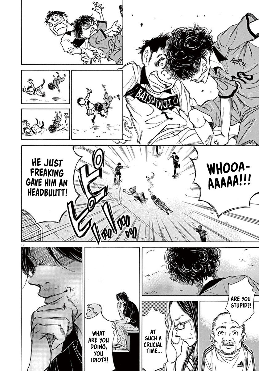 Read Aoashi EN Manga Online