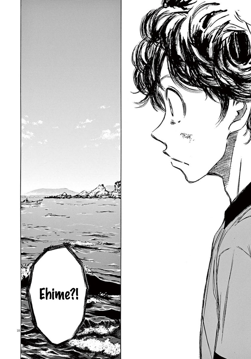 Read Aoashi EN Manga Online