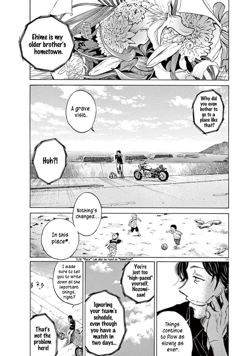 Read Aoashi EN Manga Online
