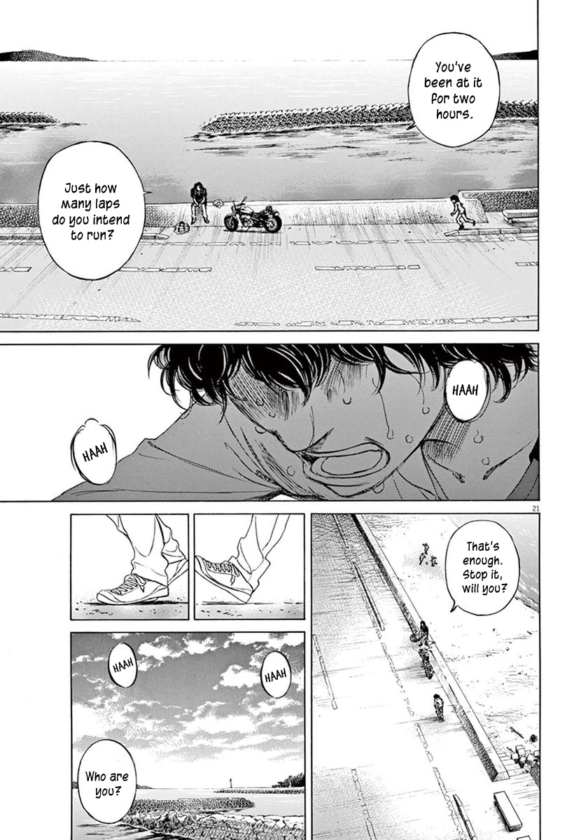 Read Aoashi EN Manga Online