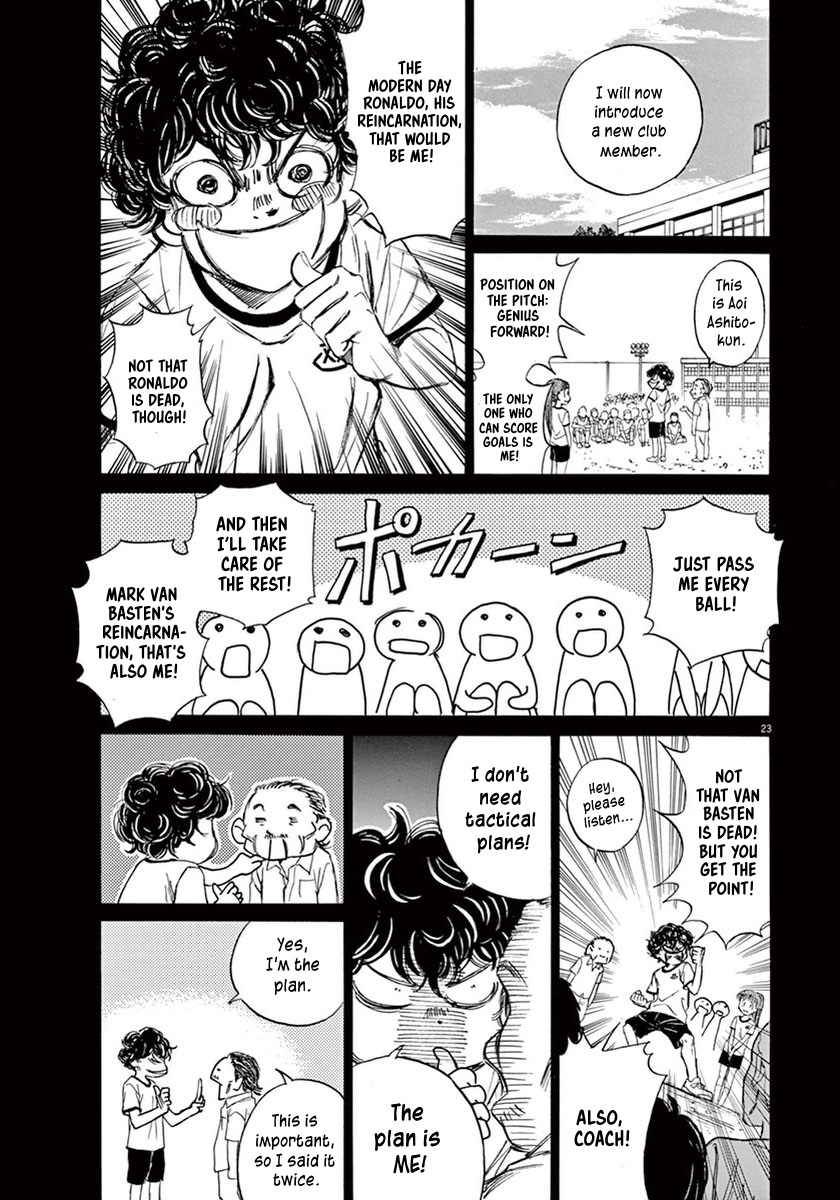 Read Aoashi EN Manga Online