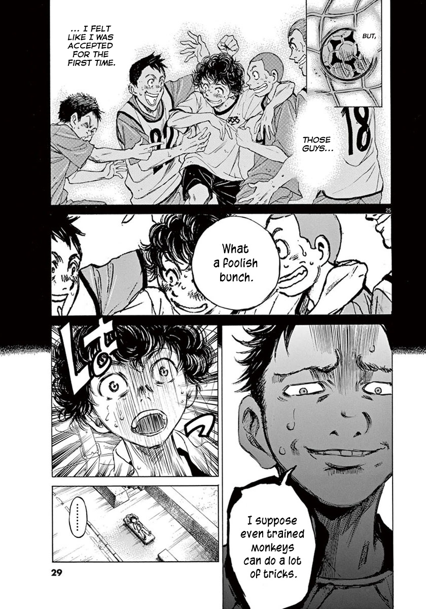 Read Aoashi EN Manga Online