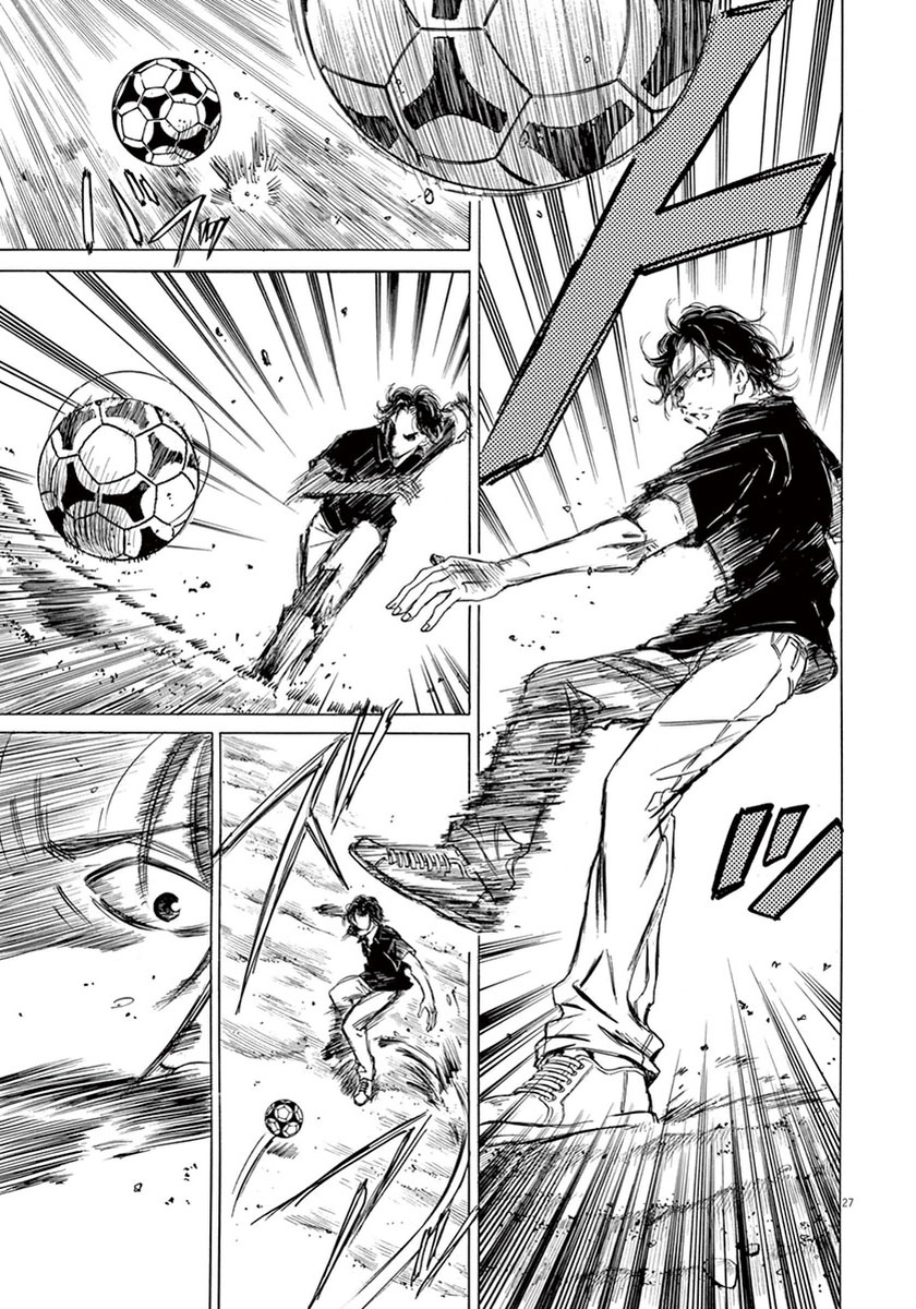 Read Aoashi EN Manga Online
