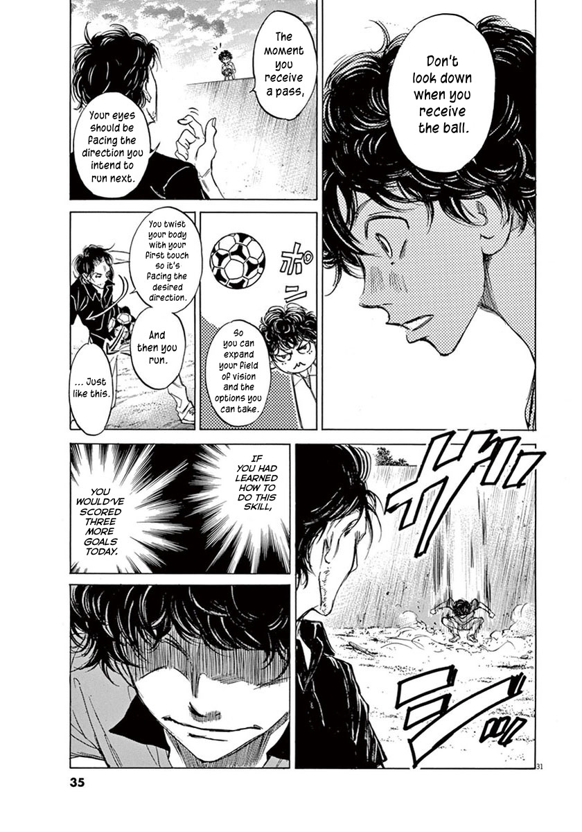 Read Aoashi EN Manga Online
