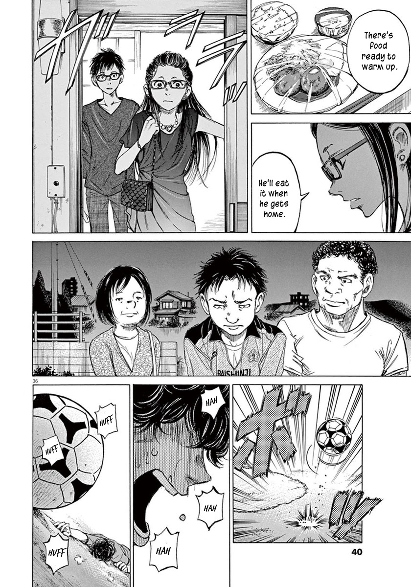 Read Aoashi EN Manga Online